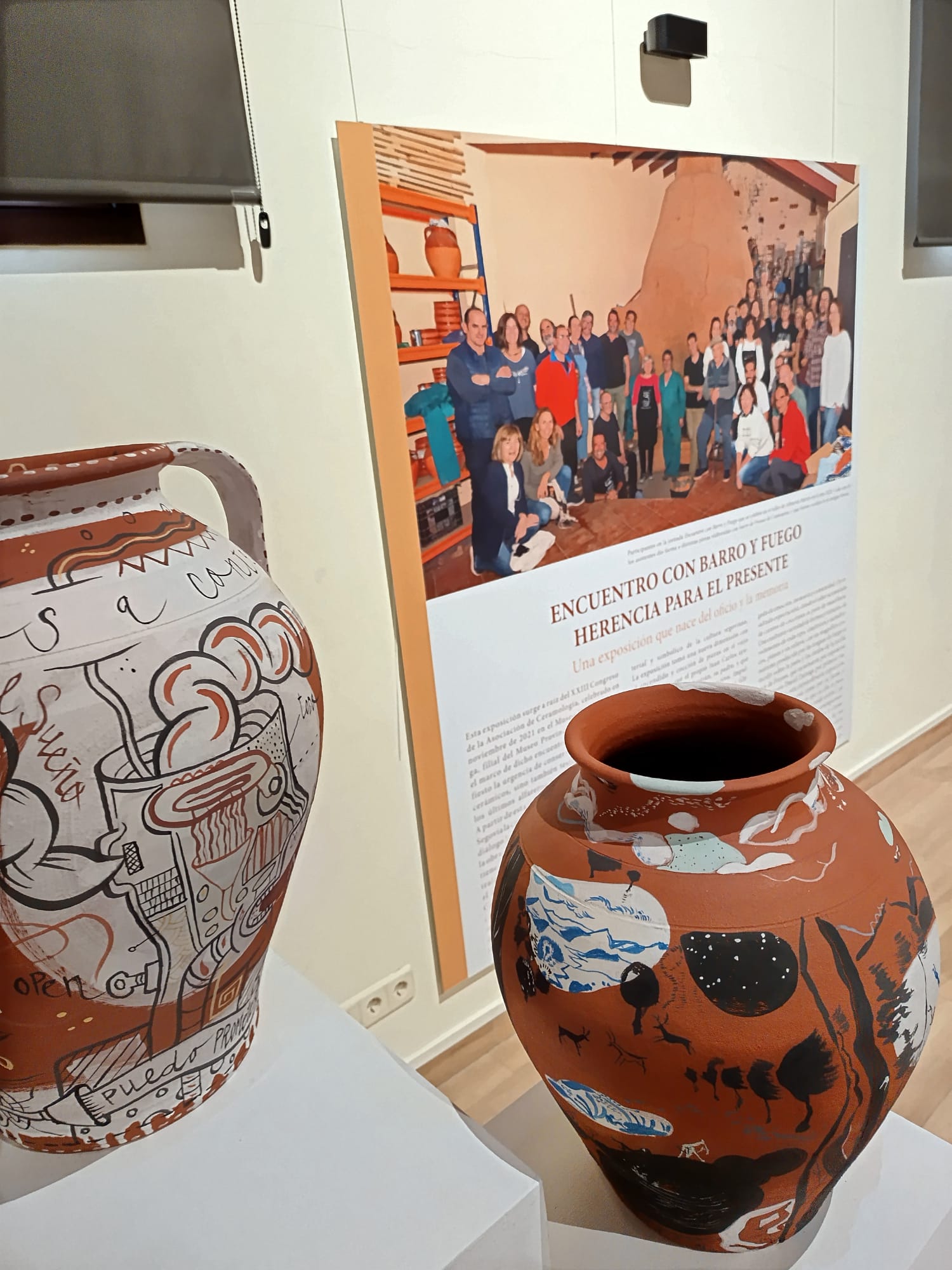 WhatsApp Image 2025 08 27 at 17.48.26