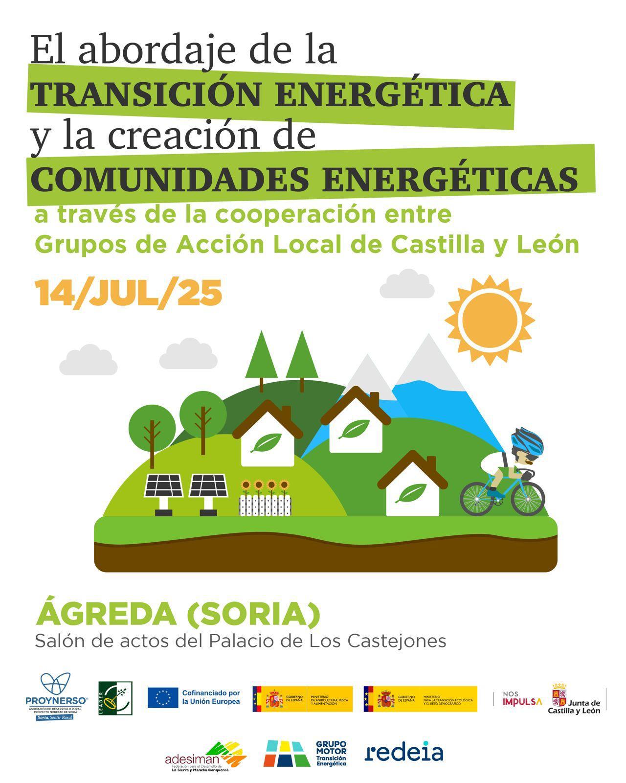 WhatsApp Image 2025 07 14 at 17.32.38