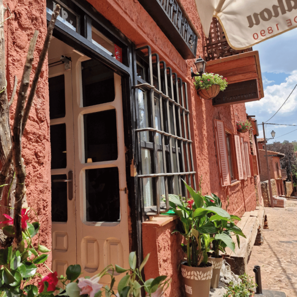 Restaurante La Pizarrera